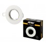 Infälld spotlight, 94mm