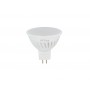 12V 5W 2700K 600lm - LED-lampa MR16, GU5,3