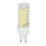 G9 LED 8W bulb / warm white 3000K 750lm